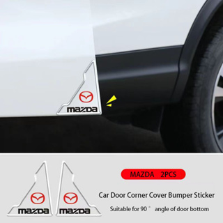 สติกเกอร์ใส ป้องกันรอยขีดข่วน สําหรับติดมุมประตูรถยนต์ Mazda 2 ชิ้น