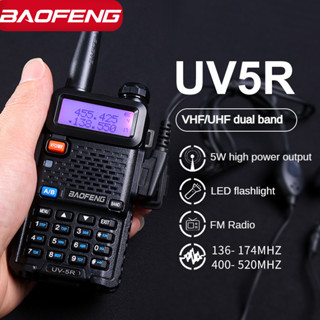 Baofeng BF-UV5R วิทยุสื่อสาร รุ่น 8W UV สองส่วน จอแสดงผลคู่ BAOFENG 5R (1 ชิ้น)