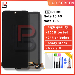 อะไหล่หน้าจอสัมผัส Lcd แบบเปลี่ยน สําหรับ Xiaomi Redmi Note 10 4G Note 10S