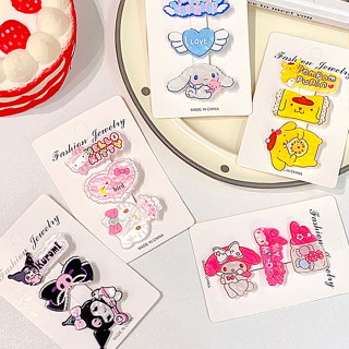 🎉🎉🎉SANRIO พร้อมส่ง กิ๊บติดผม ลายการ์ตูนซานริโอ้ เป็ดน่ารัก สไตล์ญี่ปุ่น สําหรับเด็กผู้หญิง