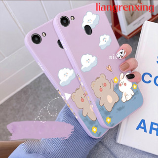 เคส OPPO F5 OPPO F7 เคสโทรศัพท์มือถือ ซิลิโคนนิ่ม กันกระแทก สําหรับ OPPO F5 OPPO F7 YTXX01 น่ารัก ลายการ์ตูน กันกระแทก