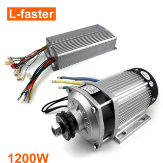 มอเตอร์เกียร์ไฟฟ้า BM1424ZXF 48V 60V 1200W พร้อมตัวควบคุม สําหรับรถสามล้อ