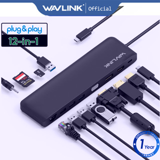 Wavlink 12-in-1 ฮับ USB C 100W PD3.0 (WL-UMD04) พอร์ตอะแดปเตอร์ Type-C และ VGA