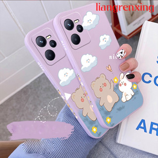 เคส REALME C35 REALME C31 2022 5G เคสโทรศัพท์มือถือ ซิลิโคนนิ่ม กันกระแทก สําหรับ REALME C35 REALME C31 2022 5G YTXX01 น่ารัก ลายการ์ตูน กันกระแทก