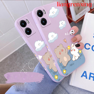 เคส OPPO A96 4g a76 4g เคสโทรศัพท์มือถือ ซิลิโคนนิ่ม กันกระแทก สําหรับ OPPO A96 4g a76 4g YTXX01 น่ารัก ลายการ์ตูน กันกระแทก