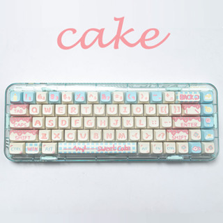 Fast Shipping sweet cake keycaps XDA profile Dye-Sublimation PBT keycap 127keys for MX switch Mechanical Keyboards