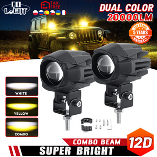 Braveway ไฟตัดหมอก LED 3000K 6000k 3000K 12V 24V 3 นิ้ว สีขาว เหลือง สําหรับรถมอเตอร์ไซค์ Moto SUV ATV 4x4 Offroad