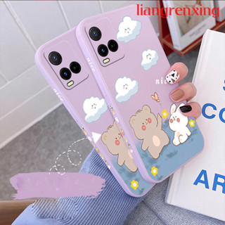 เคส VIVO Y21 VIVO Y21S VIVO Y21t VIVO Y33s Y33 เคสโทรศัพท์มือถือ ซิลิโคนนิ่ม กันกระแทก สําหรับ VIVO Y21 VIVO Y21S VIVO Y21t VIVO Y33s Y33 YTXX01 น่ารัก ลายการ์ตูน กันกระแทก