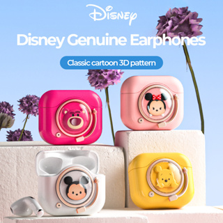 Disney Q49 TWS หูฟังบลูทูธไร้สาย 5.3 ลดเสียงรบกวน HIFI พร้อมไมโครโฟน