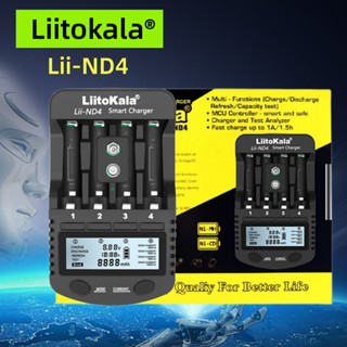 Liitokala Lii-ND4 NiMH/Cd ที่ชาร์จแบตเตอรี่ หน้าจอ LCD สําหรับแบตเตอรี่ 1.2V aa aaa และ 9V