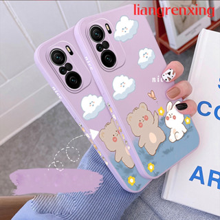 เคส xiaomi poco F3 เคสโทรศัพท์มือถือ ซิลิโคนนิ่ม กันกระแทก สําหรับ xiaomi poco F3 YTXX01 น่ารัก ลายการ์ตูน กันกระแทก