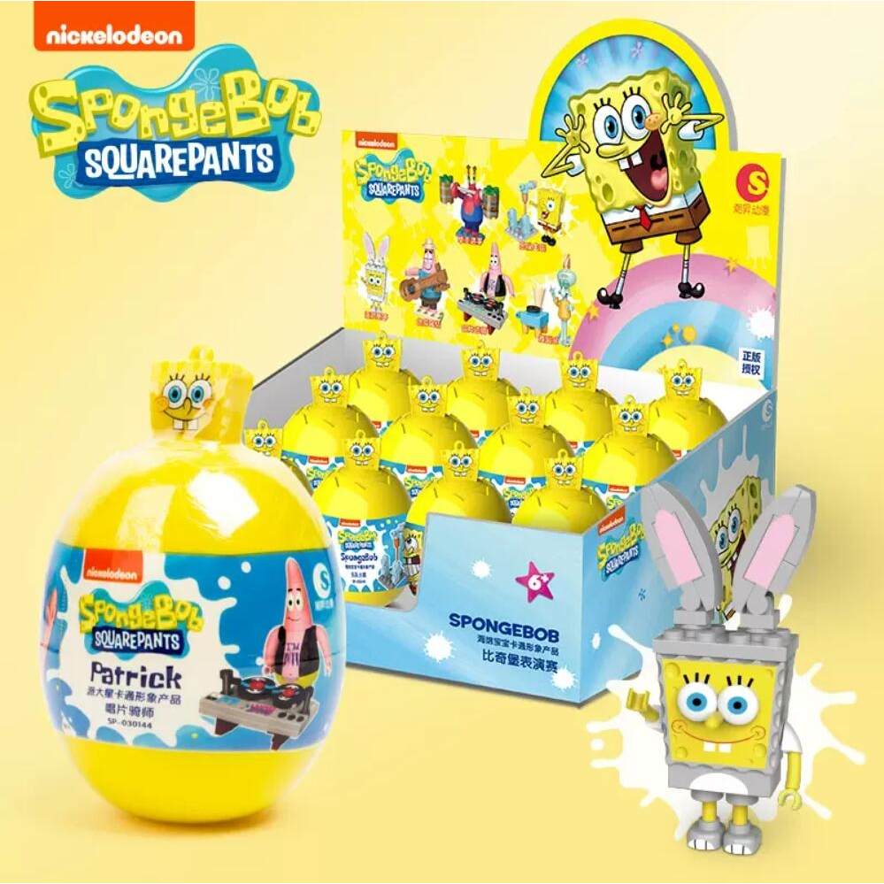 ของเล่นบล็อกตัวต่อบิกินี่ SpongeBob Squarepants nickelodeon
