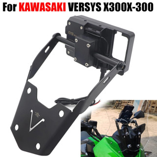 ที่วางโทรศัพท์มือถือ GPS แบบคลิปหนีบ ชาร์จ USB สําหรับ Kawasaki Versys X-300 X300 X 300