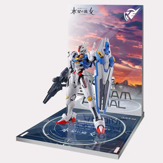 [พรีเซล] Bandai/bandai ผลิตภัณฑ์ใหม่ FM1/100 GUNDAM AERIAL THE WITCH FROM MERCURY แพลตฟอร์มเฉพาะ สําหรับแฟนหนุ่ม