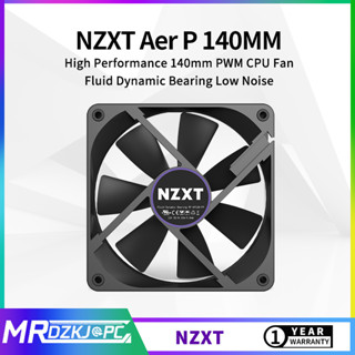 NZXT Aer P 140 มม. พีซีเคสซีพียูพัดลมสีดำ 4 ขา PWM คอมพิวเตอร์ตั้งโต๊ะซีพียูพัดลมระบายความร้อน Kraken Z63 X63 เดิมเปลี่ยนพัดลม