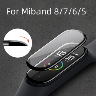 ฟิล์มป้องกัน สําหรับ Miband 5/6/7/8 Xiaomi Miband Mi Band 7 ฟิล์มกันรอยหน้าจอ ป้องกันหน้าจอ คริสตัลใส สติกเกอร์ 3D ป้องกันหน้าจอ