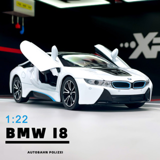 โมเดลรถบรรทุกไฟฟ้า 1:22 BMW I8 แบบเปิดได้ ของเล่นสําหรับเด็ก