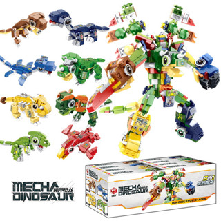 ของเล่นบล็อกตัวต่อไดโนเสาร์ Triceratops Tyrannosaurus Rex Mech Battle Dragon สําหรับเด็ก