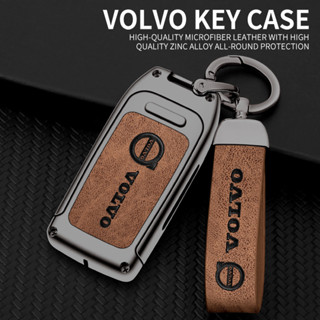 [พร้อมส่ง] เคสกุญแจรถยนต์ หนังอัลลอย คุณภาพสูง สําหรับ Volvo Volvo V60 S60 XC70 XC70