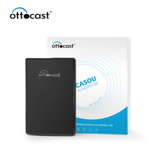 Ottocast U2 Plus CarPlay Ai Box 4 + 64G Android 9 ระบบอัจฉริยะมัลติมีเดียหน้าจอไร้สาย CarPlay Android Auto