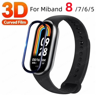 อุปกรณ์เสริม Xiaomi Mi Band 5/6/7/8 ตัวป้องกันหน้าจอ ตัวป้องกันหน้าจอ แบบเต็ม 3D