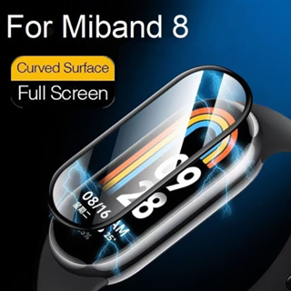 ฟิล์มกันรอยหน้าจอ แบบเต็มจอ ไม่ใช่กระจก สําหรับ Full Covered Xiaomi ฟิล์ม miband 8 ฟิล์ม miband 8 Screen Protector PMMA Scratch Resistant Film for mi band 8 ฟิล์ม Protective mi band8 Screen Film Smartwatch Accessories Not Glass