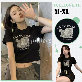 Fulllove เสื้อครอป Collection by Crop Top