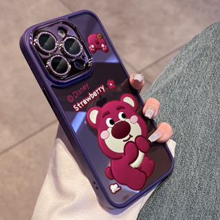 เคสโทรศัพท์มือถือแบบแข็ง กันรอยเลนส์กล้อง ลาย Lotso สําหรับ iPhone 14 Promax 13 Promax 12 Promax 11Promax 14plus