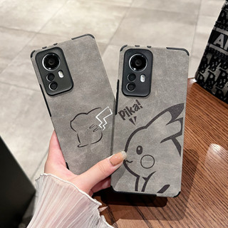 เคส Xiaomi 12T Mi 12 Xiaomi 13 Pro Mi 11 Liteโทรศัพท์มือถือซิลิโคน แบบนิ่ม หนังนิ่ม กันกระแทก ลายกาชาหัวใจ สําหรับ 12 Lite 13Lite