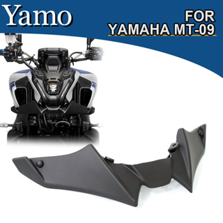 คางสปอยเลอร์แรงดันต่ํา สําหรับรถจักรยานยนต์ Yamaha MT-09 2021 2022 2023 MT09 21-23