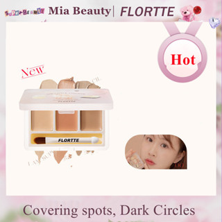 Flortte คอนซีลเลอร์ปกปิดรอยคล้ํา รอยสิว 3 สี และพัฟนิ้ว 2 ชิ้น