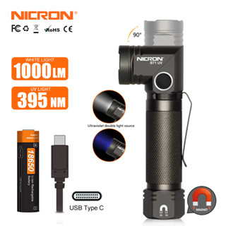 Nicron ไฟฉาย LED B71UV 90 องศา IP65 แม่เหล็ก 18650 กันน้ํา สีขาว B71UV