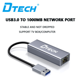 Dtech อะแดปเตอร์แปลงสายเครือข่าย USB เป็นอีเธอร์เน็ต 3.0 10 100 1000 mbps Gigabit พร้อมไฟ LED สําหรับแล็ปท็อป โน้ตบุ๊ก คอมพิวเตอร์ โมเด็ม