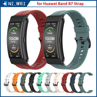 สายนาฬิกาข้อมือซิลิโคน 16mm สําหรับ Huawei Band B3 B6 B7