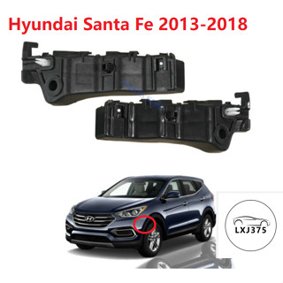 ตัวยึดกันชนหน้า ด้านข้าง สําหรับ Hyundai Santa Fe 2013 2014 2015 2016 2017 2018