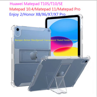 Huawei Matepad T10S T10 Matepad 10.4 2022 11 Pro 10.8 SE Enjoy 2 X8 10.1 Honor V6 V7 10.4 V7 Pro 11 inch Case Bumper Armor Shockproof Transparent Stand Holder Cover With Pen Slot