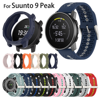 สายนาฬิกาข้อมืออัจฉริยะ กระจกนิรภัย กันรอยหน้าจอ สีสันสดใส สําหรับ Suunto 9 Peak 2023