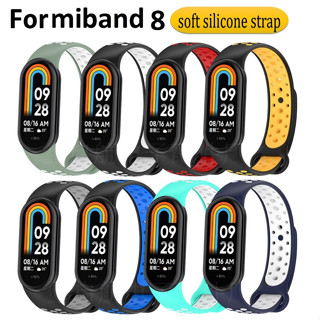 สายนาฬิกาข้อมือ ซิลิโคนนิ่ม สองสี แบบเปลี่ยน สําหรับ Double Color Soft Silicone Watchband For Xiaomi miband 8 สาย Smart Band 8 Strap Sports Replacement สายนาฬิกา mi band 8 Strap Bracelet สาย miband 8 Watch Strap