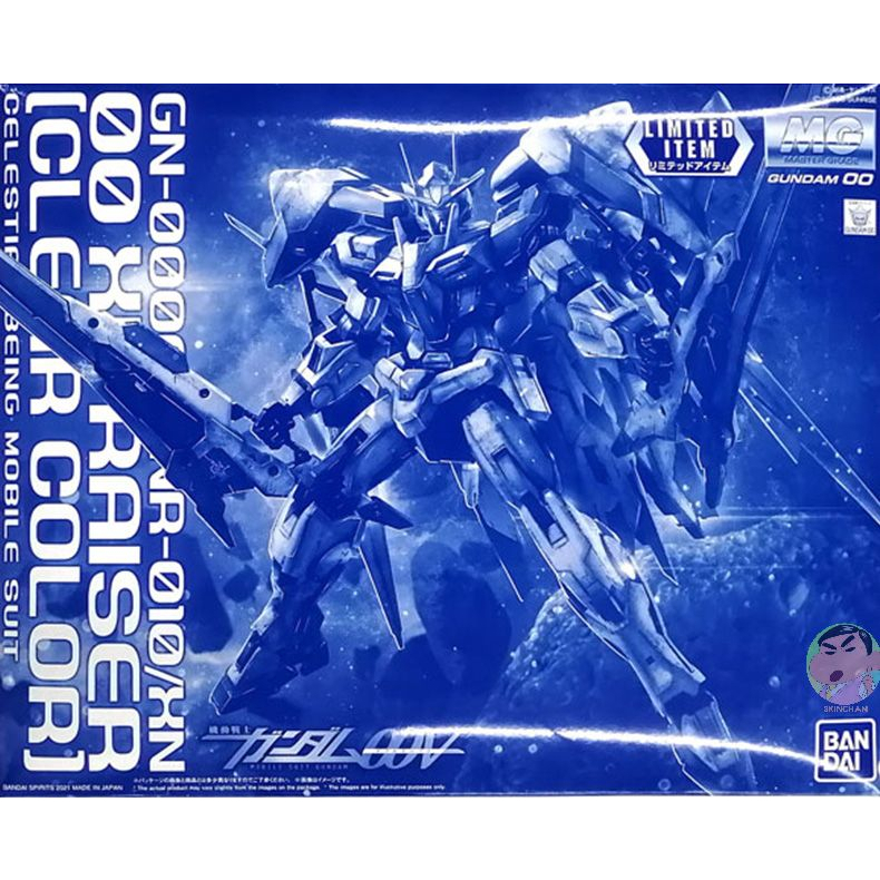 Bandai MG 1/100 00 XN RAISER [สีที่ชัดเจน] ชุดโมเดล