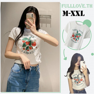 Fulllove พร้อมส่ง เสื้อยืดแขนสั้นทรงสลิมเอวสูงสะดือ