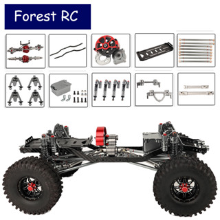 Forestrc SCX10 I ชุดโครงรถตีนตะขาบบังคับ ฐานล้อ 313 มม. 12.3 นิ้ว พร้อมเพลาเฟรมโลหะ อลูมิเนียม คาร์บอนไฟเบอร์ เพลาเซอร์โวเมาท์กันชน 1/10 แกนอัพเกรดรถบังคับ