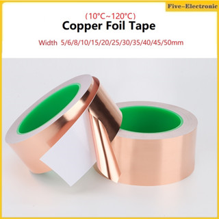 1Roll  Length 20M Adhesive Conductive Copper Foil Tape 35mm 40mm 45mm 50mm  Single/Double Sided Conduct Copper Foil Tapes เทปฟอยล์ทองแดง สองด้าน ยาว 20 ม. 1 ม้วน