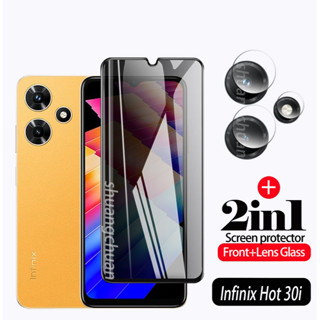 Infinix Hot 30i กระจกนิรภัยกันรอยหน้าจอ เพื่อความเป็นส่วนตัว Hot 30 play กระจกนิรภัย + ฟิล์มเลนส์ 2IN1 Hot 30