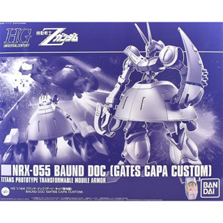 Bandai HG 1/144 Raund Doc Gates Capa Custom Model Kit