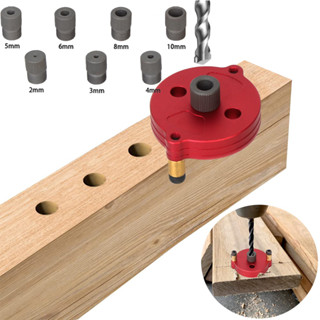 2-10mm Dowel Jig Kit with 7 Steel Bushing Carpentry Self Centering Drill Guide Locator Aluminum Woodworking Hole Puncher