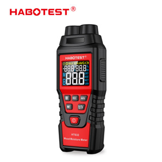 Habotest HT632 เครื่องวัดความชื้น ไม้ คอนกรีต ผนัง ซีเมนต์ อิฐ ดิจิทัล เครื่องวัดความชื้น ไฮโกรมิเตอร์ เครื่องตรวจจับความชื้น