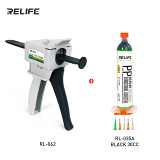 Relife RL-062/RL-035A PP กาวโครงสร้าง ฝาหลังมือจับ เลนส์กระจก กรอบ LCD กาวยึดติด