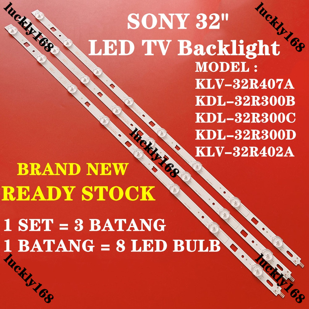 แบ็คไลท์ทีวี Led KLV-32R407A KDL-32R300B KDL-32R300C KDL-32R300D KLV-32R402A Sony 32 นิ้ว KLV-32R407