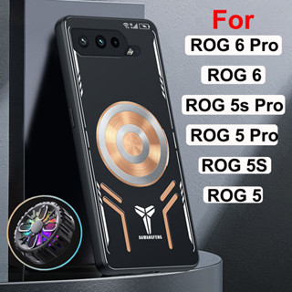 เคสโทรศัพท์มือถือ อลูมิเนียม ทองแดง กระจายความร้อน สําหรับ Asus ROG 5 ROG 5S Pro ROG 6 Pro ROG6 Pro ROG5 ROG5S Pro 5G