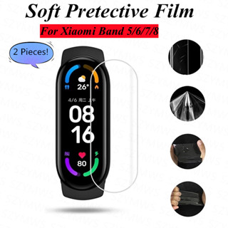 2 ชิ้น Xiaomi Band 5 6 7 8 ฟิล์มกันรอยหน้าจอ นิ่ม สําหรับ Xiaomi Band 5 6 7 8 ฟิล์มไฮโดรเจล